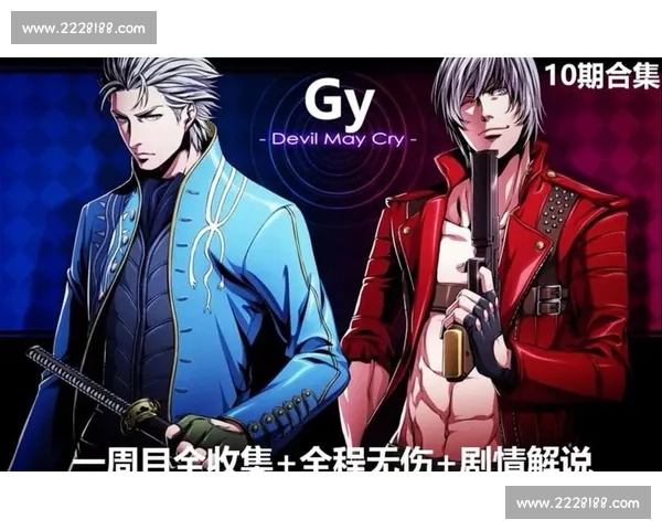 MadLife巅峰操作封神之战全程精彩回顾与解说