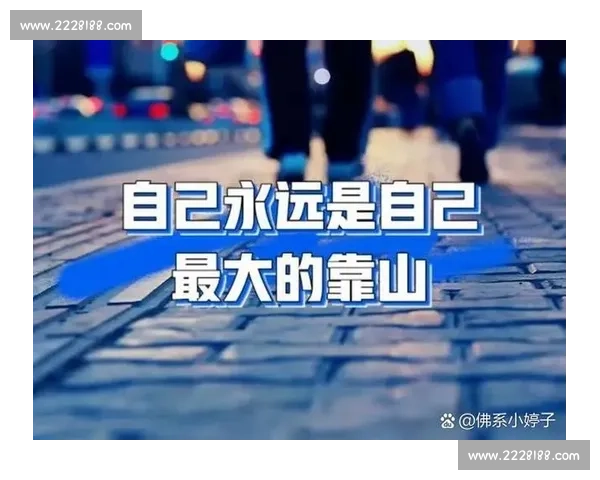 《小胖子竞技赛:挑战自我与勇气的极限,勇者前行》