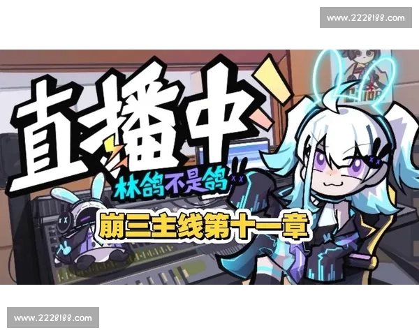 中鸽比赛直播网全程实时跟踪,为您带来最新最全的鸽赛信息与精彩赛事直播