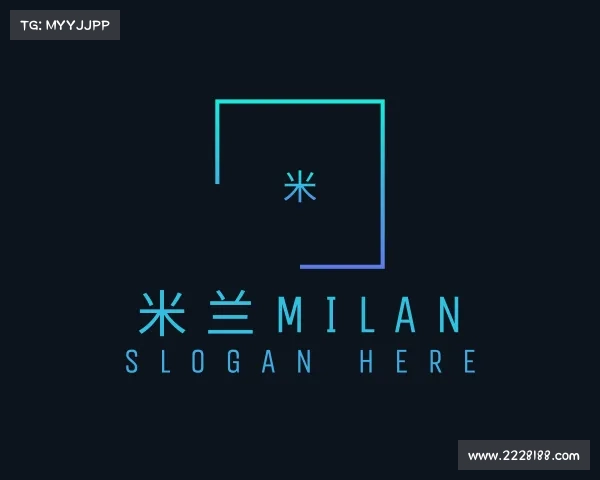 发现米兰milan